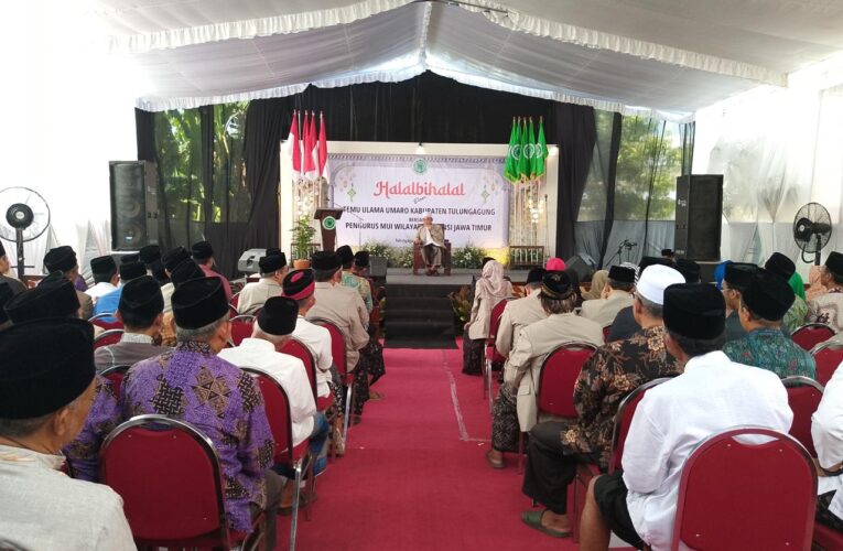 Temu Ulama dan Umaro dalam Halal Bi Halal MUI Kabupaten Tulungagung