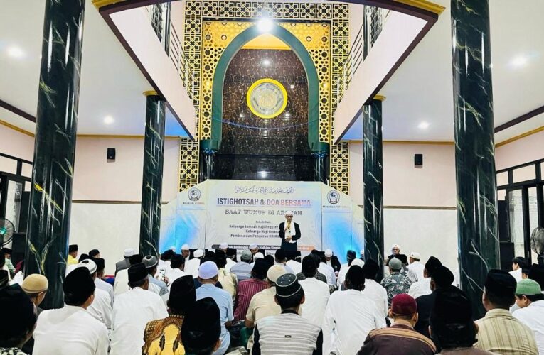 KBIHU Al Hikmah Tulungagung gelar istigotsah jelang wukuf di Arofah