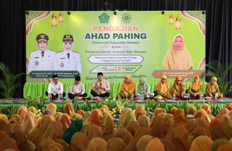 Subandi Dorong Kolaborasi untuk Kemajuan Sidoarjo